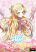 อ่านการ์ตูน I Became a Human's Daughter